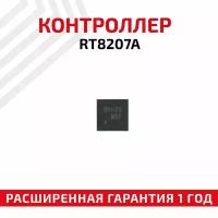 Контроллер Richtek RT8207A