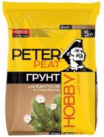 Грунт PETER PEAT Линия Hobby для кактусов и суккулентов, 5 л, 2 кг