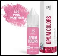 Opium Colors Пигмент для губ L20 PINK PANTHER,15 мл (AS Pigments, Алина Шахова, Пигменты Шаховой)