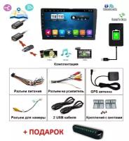 Универсальная автомагнитола 2DIN 9 дюймов /8 ядер /QLED Экран /Car Play/ Android 10.1 / 2Gb+32Gb / GPS-навигация / Bluetooth / Wi-Fi / FM-радио