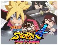 Игра Naruto Shippuden: Ultimate Ninja STORM 4 Road to Boruto DLC для PC, электронный ключ