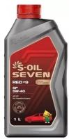 Синтетическое моторное масло S-OIL SEVEN RED #9 SP 5W-40, 1 л