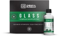 Керамическое покрытие для стекол - Glass, 100 мл, Chemical Russian