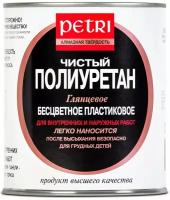 PETRI даймонд хард лак 100% полиуретан, мат (3,8л)