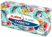 Салфетки косметические 100 шт. в картонном боксе 2-слойные, LAIMA 