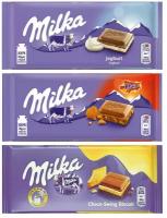 Шоколад Milka Yoghurt + Daim + Cream & Biscuit (3 шт)