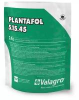 Удобрение Valagro PLANTAFOL 5-15-45, 0.5 л, 1 кг, 1 уп