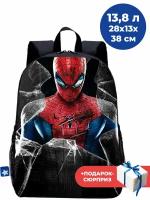 Рюкзак Человек паук + Подарок Spider Man черный 13,8 л 28х13х38 см