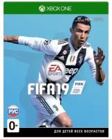 Игра FIFA 19 для Xbox One