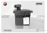 FENOX PHC003 Насос механизма опрокидывания кабины УРАЛ-63685,IVECO FENOX