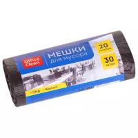 OfficeClean Мешки для мусора 20л OfficeClean ПНД, 42*48 см, 6мкм, 30шт черные, в рулоне, 15 шт