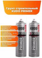 Грунт строительный KUDO PRIMER полимерно-каучуковый, 2 шт