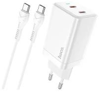 Сетевое зарядное устройство HOCO N23 2USB-С +кабель Type-C PD45W+ QC 3.0 charger белый