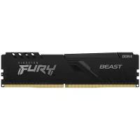 Модуль памяти DIMM DDR4 16Gb, 2666Mhz, Kingston HyperX Fury Beast (KF426C16BB/16)