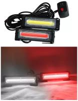 Лампы светодиодные автомобильные, стробоскоп BSD-01, 12 В, набор 2 шт 7107628