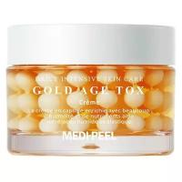 MEDI-PEEL H8 Gold Age Tox Cream крем-филлер с экстрактом кокона шелкопряда, 50 мл