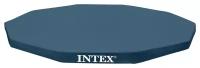 Натяжной тент Intex 28031 / 58411 3.66 м