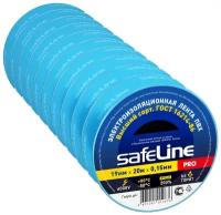 Изолента SAFELINE Pro 19/20, 10 шт., синий