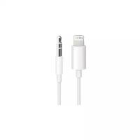 Apple Кабель Apple Jack 3,5 - Lightning MXK22Z