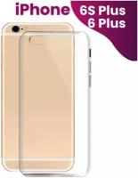 Ультратонкий силиконовый чехол для телефона Apple iPhone 6 Plus и iPhone 6s Plus / Прозрачный защитный чехол для Эпл Айфон 6 Плюс и 6 Эс Плюс