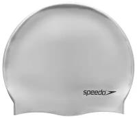 Шапочка для плавания SPEEDO Plain Flat Silicone Cap арт.8-709911181