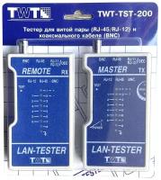 Тестер кабельный Lanmaster TWT-TST-200