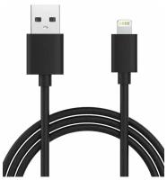 Аксессуар Media Gadget NL-001G USB - Lightning Black MGSNL001GBK