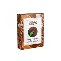 Aasha Herbals Краска для волос аюрведическая, Горький шоколад, 100 г