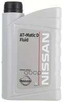 Масло Трансмиссионное Atf Nissan 1л Matic Fluid D NISSAN арт. KE908-99931