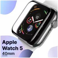 Защитное стекло для смарт часов Apple Watch Series 5 размер 40mm / Противоударное стекло для умных Эпл Вотч 5 размер 40 мм
