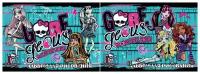 Monster High Альбом для рисования, 20 листов-5 шт