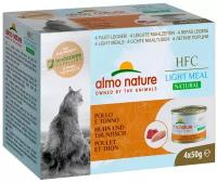 ALMO NATURE HFC NATURAL LIGHT MEAL набор банок для взрослых кошек с курицей и тунцом 4 шт х 50 гр (1 шт)