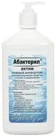 Антисептик для рук и поверхностей спиртосодержащий (64%) с дозатором 1л абактерил-актив, дезинфицирующий, жидкость, АА-202