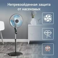 Вентилятор напольный Tefal Essential+ anti-mosquito VF4420F0, черный