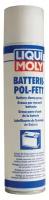 Смазка Для Электроконтактов Batterie-Pol-Fett (0,3Л) Liqui moly арт. 8046