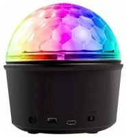 Диско-шар электрический с колонкой и пультом управления Magic Ball USB Remote Control LED Stage Light