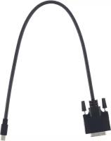 Кабель-переходник DVI Leadtek cable 45 см X0101G00247A, чёрный