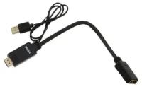 Кабель-переходник HDMI(M) +USB---> DP(F) 0.15m 4K*30Hz VCOM