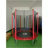 Детский Батут с защитной сеткой сеткой Trampoline 6'FT -183 см красный