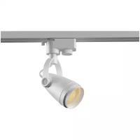 Трековый светильник Technical Track lamps TR001-1-GU10-W