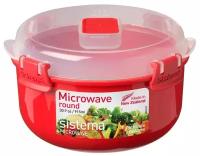 Sistema Контейнер Microwave 1113