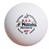 Мячи для настольного тенниса NITTAKU 3*** Premuim 40+, бел. 3 шт