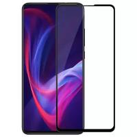 Nillkin Amazing CP+ PRO Защитное стекло для Xiaomi Mi 9T (Pro) / K20 (Pro) черный