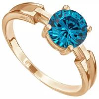 Серебряное кольцо с голубым камнем (нанокристалл) - размер 18,5 / покрытие Розовое Золото