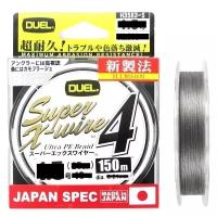 Плетеный шнур Duel PE Super X-Wire 4 150m Silver #0.8, 0,15mm, 6,4kg