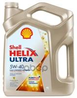 Shell Масло Shell Helix Ultra 5w40 (4l)