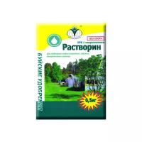 Удобрение растворин 500гр