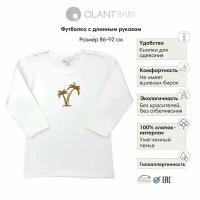 Футболка детская с длинным рукавом OLANT BABY 