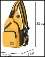 Рюкзак желтый на каждый день/городской/плечевая сумка/небольшого размера/на одно плечо/унисекс