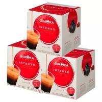 Кофе в капсулах GIMOKA Espresso Intenso DOLCE GUSTO, 48 капс